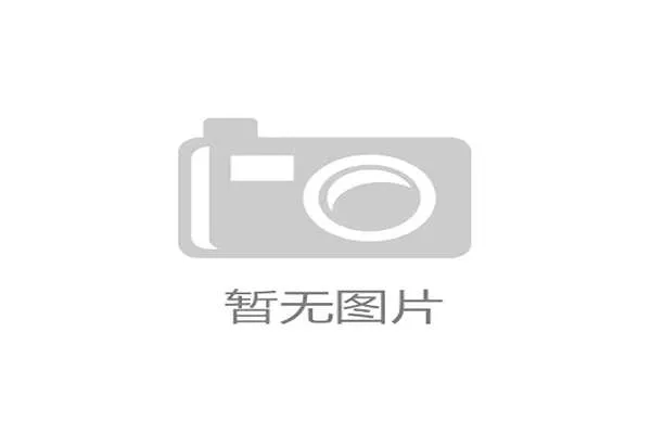 梅西代言中国顶级新能源车品牌，旨在借助球王的影响力拓展拉美与北美市场。